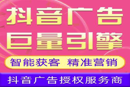 百度竞价包年服务，提升企业网络曝光率——真实案例分享